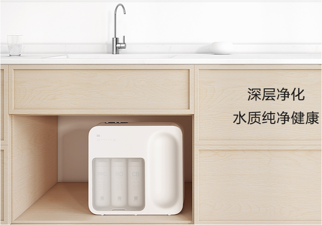 Xiaomi ra mắt máy lọc nước thông minh Lentils, công nghệ lọc thẩm thấu ngược 4 cấp, giá 141 USD - Ảnh 2.